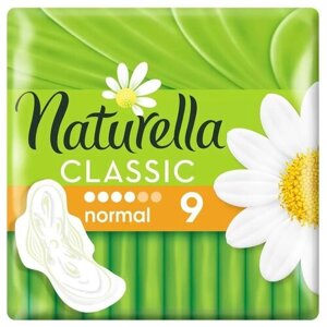 Naturella прокладки Camomile Classic Normal, 4 капли, 9 шт., ромашка