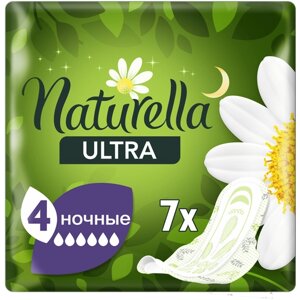 Naturella прокладки Camomile Ultra Night, 7 капель, 7 шт., ромашка