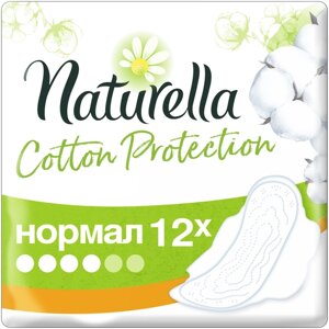 Naturella прокладки Cotton Protection Normal, 4 капли, 12 шт.