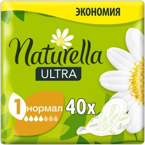 Naturella прокладки Ultra Нормал, 4 капли, 40 шт., ромашка