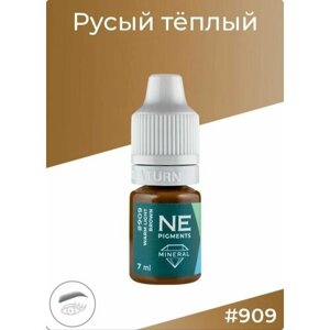 NE PIGMENTS #909 Русый теплый, минеральный пигмент для бровей, 7 ml