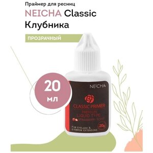 NEICHA Праймер для ресниц NEICHA Classic (клубника), 20 г