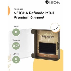 NEICHA Ресницы для наращивания черные REFINADO Premium MINI 6 линий B 0,07 6 мм