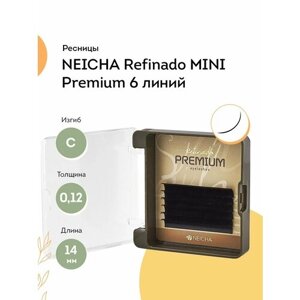 NEICHA Ресницы для наращивания черные REFINADO Premium MINI 6 линий C 0,12 14 мм