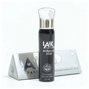 NEO Parfum Дезодорант Laik MOTECULE X100, спрей, 25 мл, 1 шт.