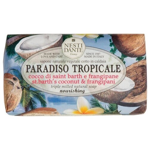 Nesti Dante Мыло кусковое Paradiso Tropicale St. Barth Coconut and Frangipani, 250 г