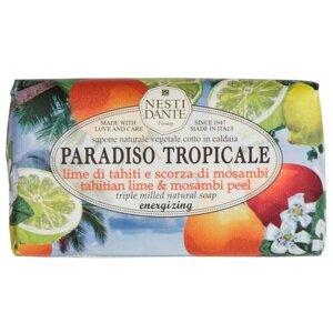 Nesti Dante Мыло кусковое Paradiso Tropicale Tahitian Lime and Mosambi Peel, 250 г