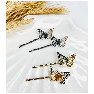 Невидимки для волос детские женские декоративные серебристые бабочки, декоративные невидики бабочки, золотые и серебристые, 4шт