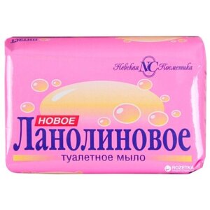 Невская Косметика Мыло Новое Ланолиновое, 90 г