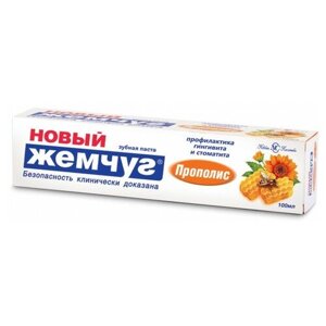 Невская косметика Зубная паста Новый Жемчуг Прополис 100 мл