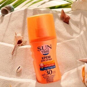 Нежный крем для загара для детей SPF 30, 150 мл