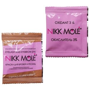 Nikk Mole Краска для бровей и ресниц 5 мл + оксид 3% 5 мл (саше), светло-коричневый, 5 мл