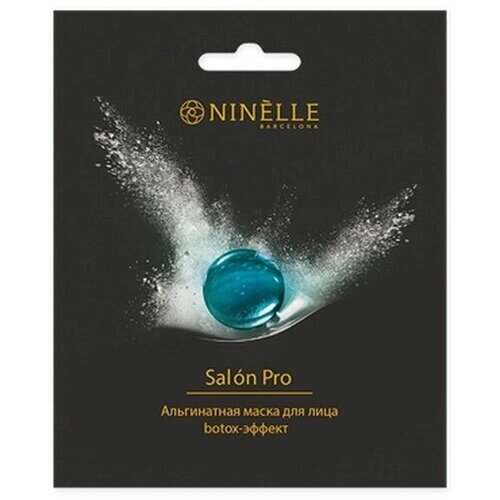 Ninelle Альгинатная маска для лица Botox-эффект Salon Pro, Ninelle