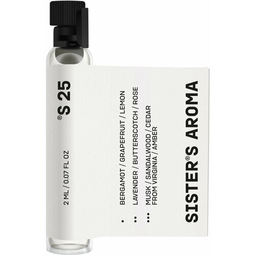 Нишевый парфюм aroma 25 2 мл Sisters Aroma/ЭКО состав/аромат для женщин и мужчин
