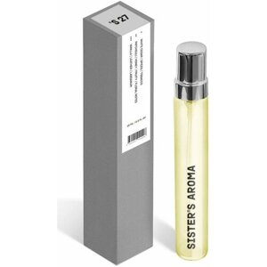 Нишевый парфюм aroma 27 10 мл S'AROMA/ЭКО состав/аромат для женщин и мужчин