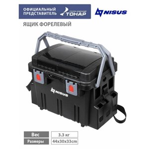 "Nisus" Ящик для форели 44х30х33 см