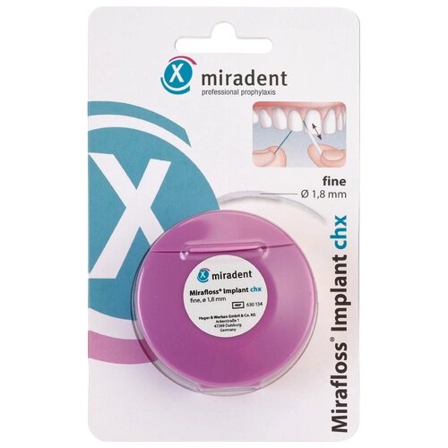 Нить Miradent с хлоргексидином Mirafloss Implant chx fine 1.8 мм, 50 шт по 15 см