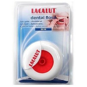 Нить зубная Dental floss Lacalut/Лакалют 50м
