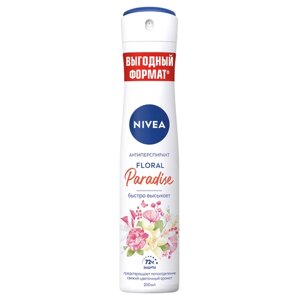 Nivea Антиперспирант Floral Paradise, спрей, 200 мл