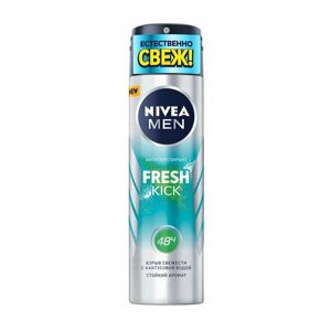 NIVEA Антиперспирант спрей Fresh Kick муж, 150 мл