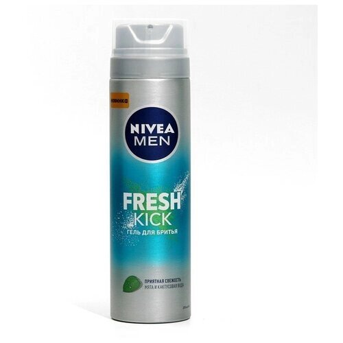 Nivea Гель для бритья Nivea «Fresh Kick» 200мл