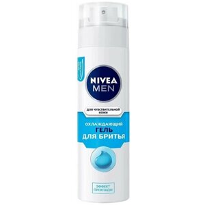 Nivea Гель для бритья Одним движением, 200 мл /