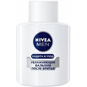 Nivea Men Бальзам после бритья Увлажняющий 100мл