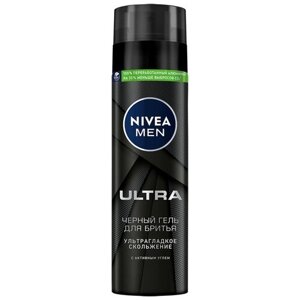 NIVEA Men Черный гель для бритья с активным углем ультрагладкое скольжение.