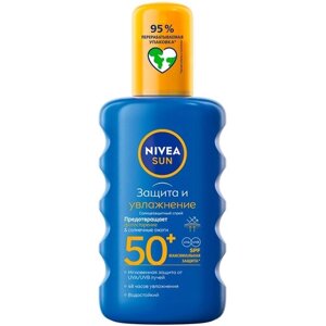 Nivea Nivea Sun увлажняющий солнцезащитный спрей Защита и увлажнение SPF 50, 200 мл