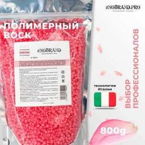 NOBRAND. PRO Пленочный воск для депиляции в гранулах, 800 гр. Полимерный воск горячий для бровей, для бикини, розовый