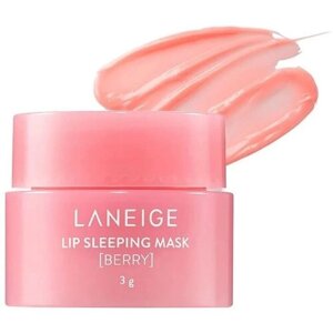 Ночная маска для губ Laneige lip sleeping mask Berrу / Бальзам для губ / Блеск для губ