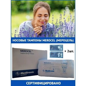 Носовые тампоны Мероцель (Merocel) для септо- и ринопластики