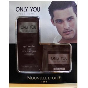 Новая Заря Мужской Только Ты (Only You Pour Homme) Набор: гель для душа 200мл, лосьон после бритья 100мл