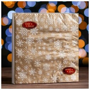 Новогодние салфетки бумажные New Line «Рождественские снежинки» золото, 33х33 см, 3 слоя