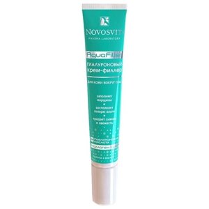 Novosvit Гиалуроновый крем-филлер AquaFiller для кожи вокруг глаз, 35 г