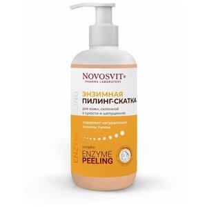 Novosvit Пилинг-скатка с энзимами тыквы для кожи, склонной к сухости и шелушению, 200 мл