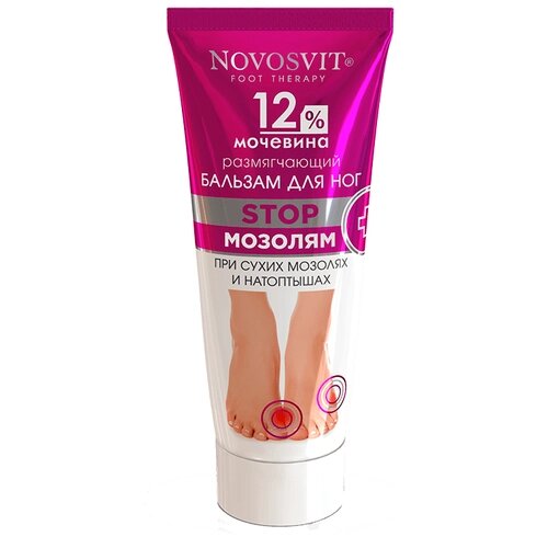Novosvit Размягчающий бальзам для ног 12% мочевина, 75 мл, 150 г, 1 уп.