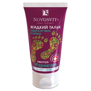 Novosvit Жидкий тальк Фарнезол Антигрибковый, 50 мл, 100 г, 1 уп.