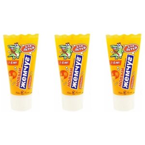 Новый жемчуг Зубная паста Для детей Апельсин 50 мл, комплект 3 шт