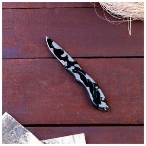 Нож перочинный "Камуфляж черный", складной, лезвие 6 см