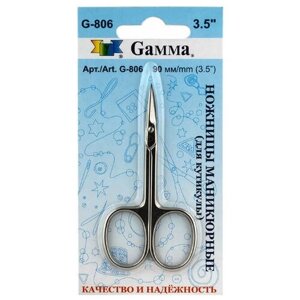 Ножницы Gamma G-806, серебристый