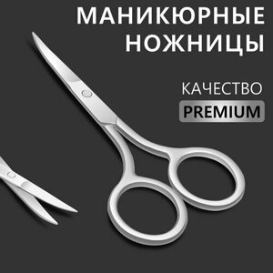 Ножницы маникюрные"Premium", загнутые, 9 см, на блистере, цвет серебристый