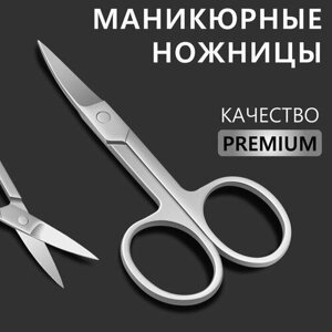 Ножницы маникюрные Premium , загнутые, широкие, 9 см, на блистере, цвет серебристый