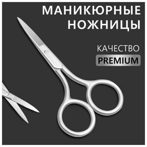 Ножницы маникюрные«Premium», прямые, широкие, 9 см, на блистере, цвет серебристый