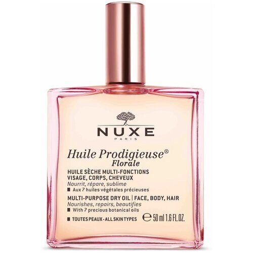 Nuxe Масло для тела Huile Prodigieuse Florale, 50 мл