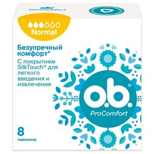 O. b. тампоны ProComfort Normal, 3 капли