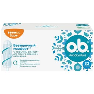 O. b. тампоны ProComfort Super, 4 капли, 32 шт.