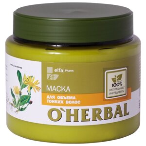 O'Herbal Маска для объема тонких волос с экстрактом арники, 500 мл
