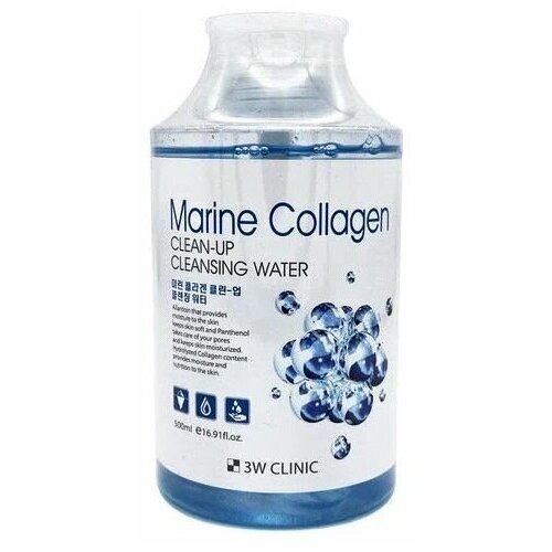 Очищающая вода с коллагеном Marine Collagen Clean-Up3W Clinic, 500 мл