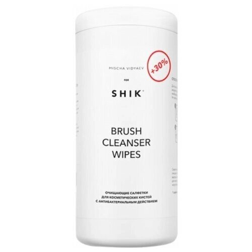 Очищающие салфетки для кистей Brush cleansing wipes Maxi SHIK 100шт